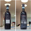 꽁떼 디 깜삐아노 프리미티보 디 만두리아 와인 후기 (Conte Di Campiano Primitivo Di Manduria)