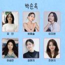 제이레저(주) 티클라우드컨트리클럽 | 혜화연극 &#39;뷰티풀라이프&#39; 관람 후기(김호창, 메이제이리)