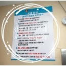 강릉스터디카페로즈 네이버블로그