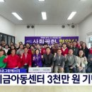 에스엠이엔씨 이미지