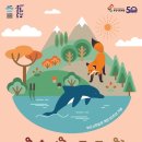 소극장 여우 이미지