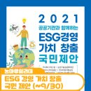 주식회사 에스알기획 네이버블로그