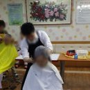 온요양병원 이미지