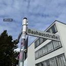 동양자동차공업주식회사 | [독일] 이민 7개월 전 여행했던 나의 첫 서방세계, 베를린 여행 후기