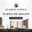 [일산 커튼 블라인드] 풍동 벨라시온 7단지 주방 베란다 외풍·결로 해결! 보온성 최고인 허니콤 쉐이드...