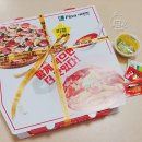 피자마루 금곡점 | &lt; 피자마루 &gt; 몬스터 콤비네이션 피자