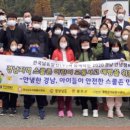 경남 합천자원 경남도민신문