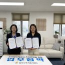마음자리심리지원연구소
