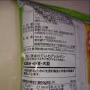 포태토