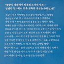 백광기획 네이버블로그