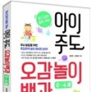 동작다솜아동발달센터