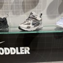 새로산운동화 영등점 | [키즈운동화] 나이키 보메로 5 키즈 메탈릭 실버 160 사이즈 실착 후기