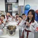 부용태권도장 이미지