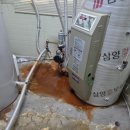 삼양히트보일러