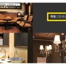 목동고운세상피부과의원 이미지