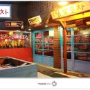 피카디리여관 네이버블로그