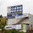 빽다방연천 이미지
