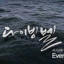 한살림울산생활협동조합 이미지