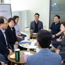 화학물질안전원 이미지