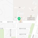 세주공인중개사사무소 이미지