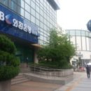 한국외환은행수원지점 이미지