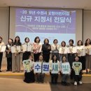 새빛어린이집 이미지