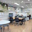 그린빌2단지공인중개사사무소 | 인천부동산 검로푸2단지공인중개사사무소 부동산시세조회