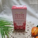 (주)프로니아 | [영양제 후기] 엄마 선물로 최고인 여성갱년기영양제 프로니아 여춘여심환