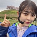 유나유통
