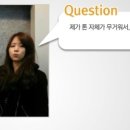 원포인트컴퍼니 이미지