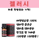 원주송연피부관리샵