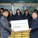 북면 행정복지센터 이미지