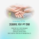 스탠바이짐 이미지