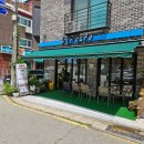 도봉-도봉-서울도봉-2488 | 도봉역 카페 라떼 맛집 해돋이 Cafe 내돈내산 후기