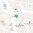 유포스치과의원 이미지
