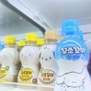 남원농협 이백지점 이미지