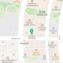 연세김&리피부과의원 이미지