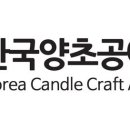 가온공방 이미지