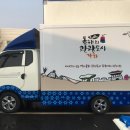 서구관광안내소 이미지