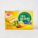 비타민 PC 이미지