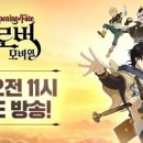 클로버 - 성동구 성덕정3길 5-1 | 클로버