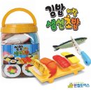 소꿉놀이김밥 이미지