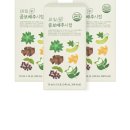 &lt;&lt;내돈내산&gt;&gt; 유아곰보배추시럽 비교후기 (오늘과일 / 꼬샤꼬샤 /새잎)