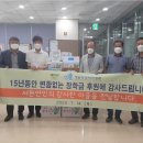 제일농산물