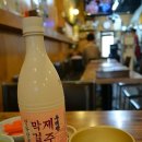 🍷막걸리 한 사발 이미지