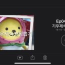 인형뽑기대마왕 이미지