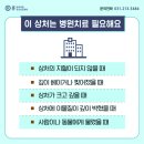 광교내과의원 이미지