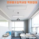 서호동-65 네이버블로그