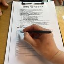 베이커리 씨어터, 스페인마을 풀램핑 글램핑 솔직후기, 운악산 출렁다리, 소양강가든(오리구이) 가평 맛집