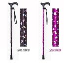 페어윈코리아 이미지